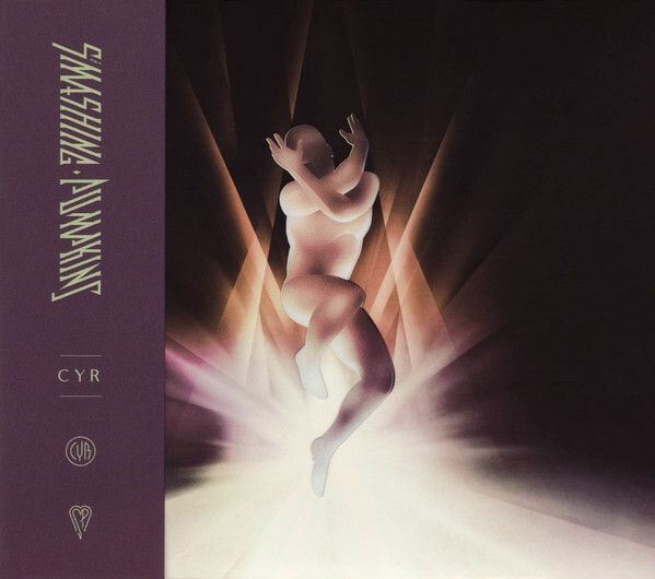Smashing Pumpkins - Cyr 2 LP's, Vinyl (NEW)
