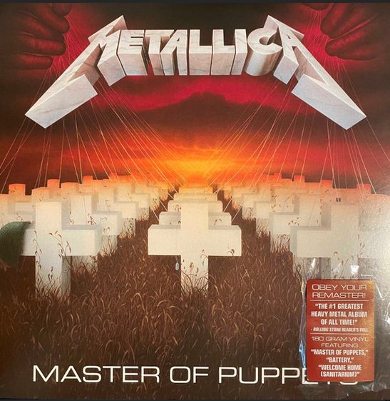 Metallica - Master Of Puppets (Remastered), Vinyl (NEW)