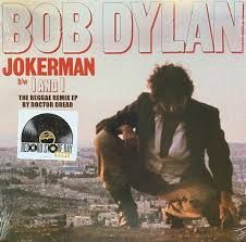 Bob Dylan - Jokerman (RSD July 2021), Vinyl (NEW)