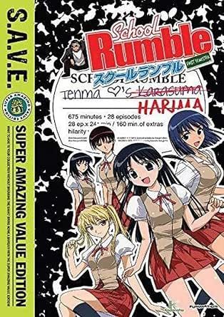 School Rumble - Season 1, DVD