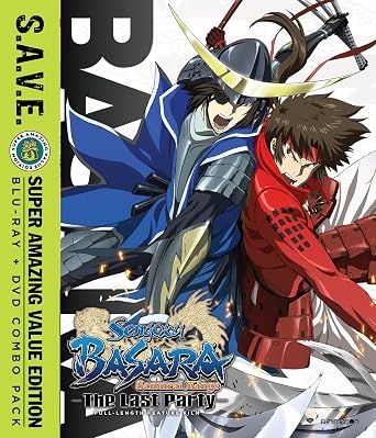 Sengoku Basara - The Last Party, Blu-ray