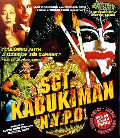 SGT. Kabukiman N.Y.P.D., Blu-ray