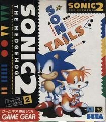 Sonic the Hedgehog 2, Sega Game Gear (Cart Only/JP)