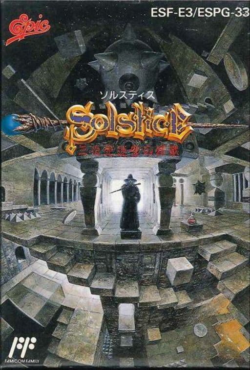Solstice, NES (Cart Only)