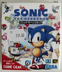 Sonic The Hedgehog, Sega Game Gear (Cart Only/JP)