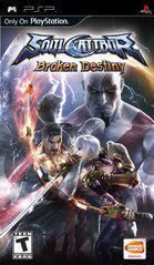 Soul Calibur Broken Destiny, PSP