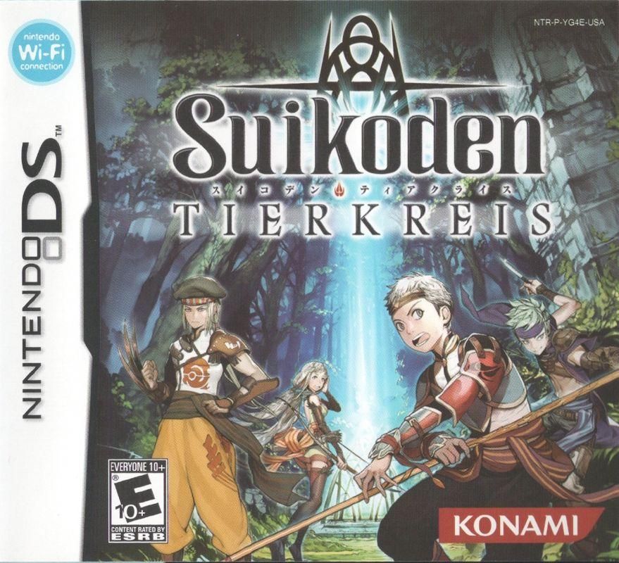 Suikoden Tierkreis, DS (Cart only)