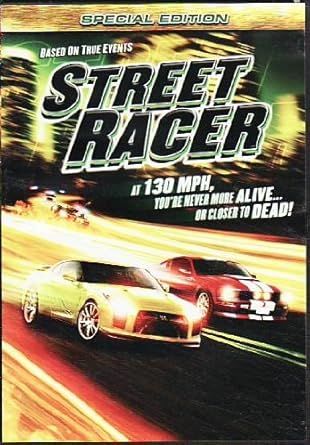Street Racer, DVD