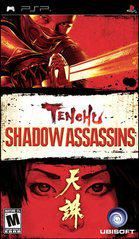 Tenchu - Shadow Assassins, PSP