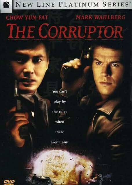 The Corruptor, DVD