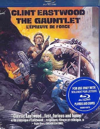 The Gauntlet, Blu-ray