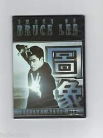 The Image Of Bruce Lee, DVD