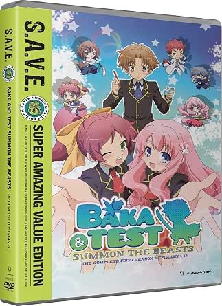 Baka &amp; Test - Season 1, DVD
