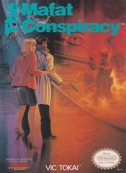 The Mafat Conspiracy, NES (Cart Only)