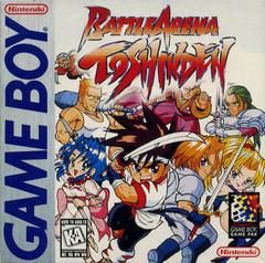 Battle Arena Toshiden, GameBoy (Cart Only)