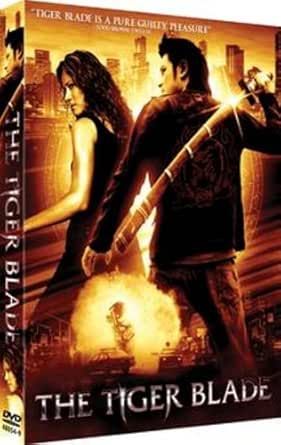 The Tiger Blade, DVD