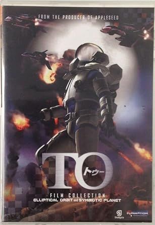TO - Movie Collection, DVD