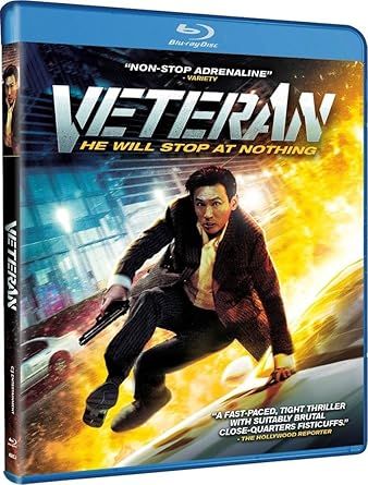 Veteran, Blu-ray