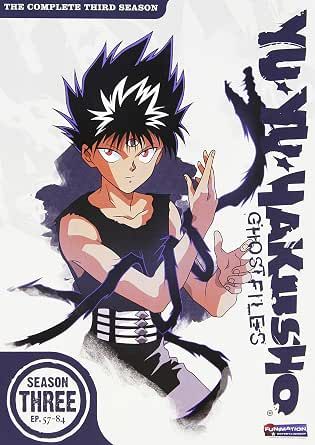 Yu Yu Hakusho Ghost Files - Season 3, DVD