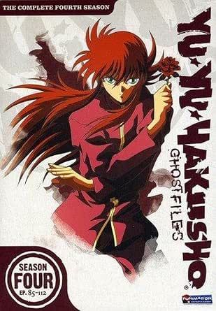 Yu Yu Hakusho Ghost Files - Season 4, DVD