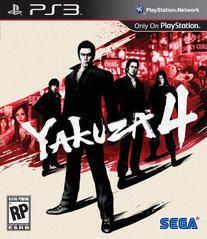 Yakuza 4, PS3