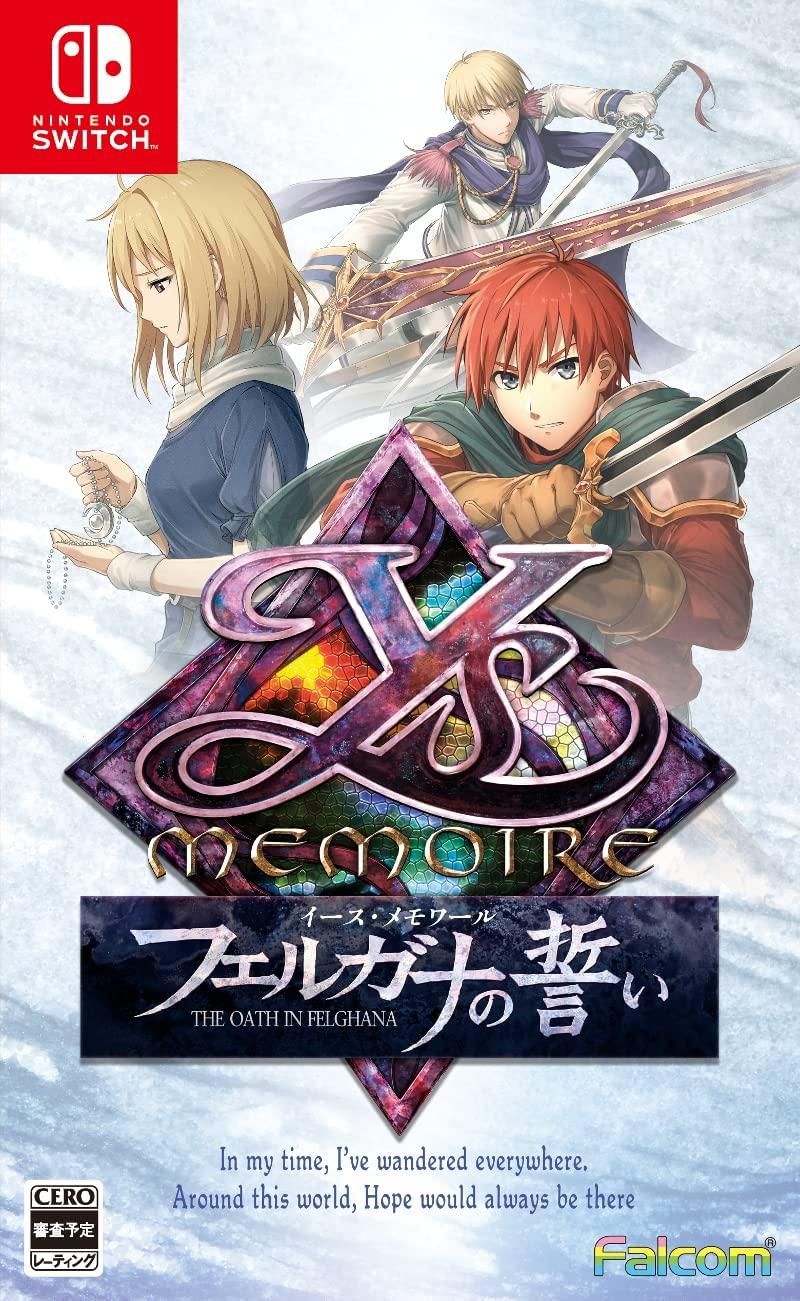 YS Memoire - The Oath in Felghana, Switch (JP)