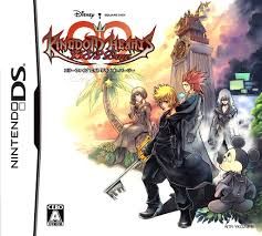 キングダムハーツ 358/2 Days (Kingdom Hearts 358/2 Days), DS (Cart Only, JPN)