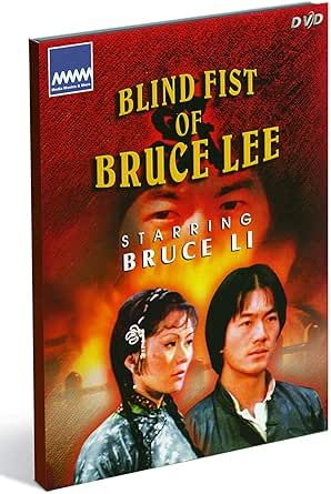Blind Fist of Bruce Lee, DVD