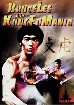 Bruce Lee and Kung Fu Mania, DVD