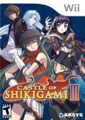 Castle of Shikigami III, Wii