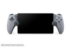 PlayStation Portal Remote Player - 30th Anniversary Edition, PS5