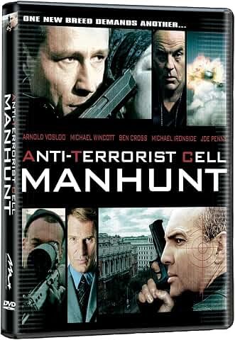 Anti-Terrorist Cell Manhunt, DVD