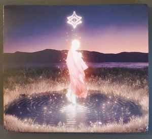 Invent Animate – Heavener, CD