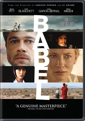Babel, DVD