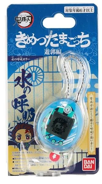 Bandai - Demon Slayer:Kimetsu No Yaiba X Tamagotchi