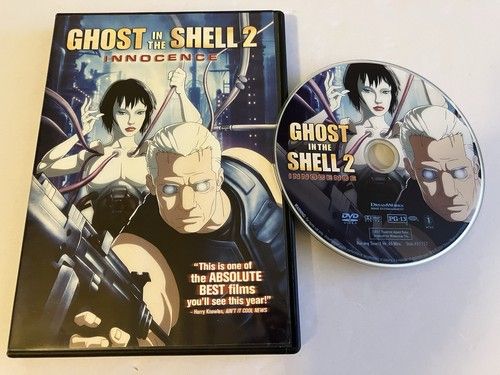 Ghost in the Shell 2 - Innocence, DVD