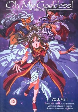 Oh My Goddess - Volume 1, DVD