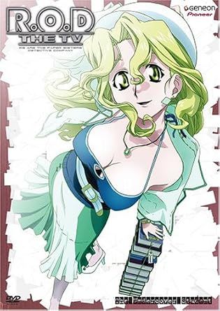 R.O.D. The TV - Volume 2 The Undercover Student, DVD