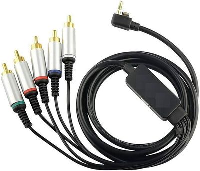 PSP Component Cable 14'