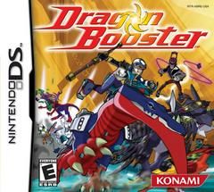 Dragon Booster, DS