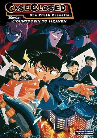 Case Closed Movie 5 - Countdown to Heaven, DVD