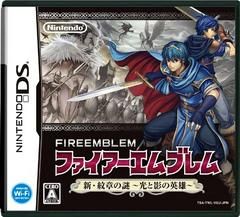 Fire Emblem - Shin Monsho no Nazo, DS (JP)