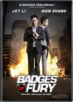 Badges Of Fury, DVD