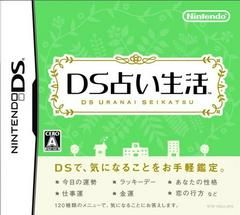 DS Uranai Seikatsu, DS (JP)