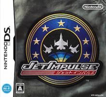 Jet Impulse, DS (JP)