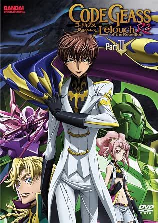 Code Geass - Lelouch of the Rebellion - Part 2, DVD