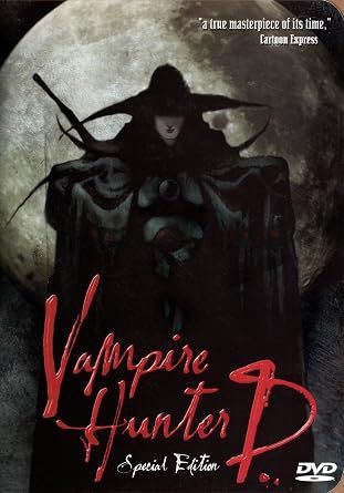 Vampire Hunter D - Special Edition, DVD