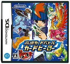 Kousoku Card Battle - Card Hero, DS (JP)