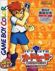 Trade &amp; Battle - Card Hero, GameBoy Color (JP)
