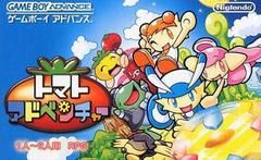 Tomato Adventure, GameBoy Advance (JP)